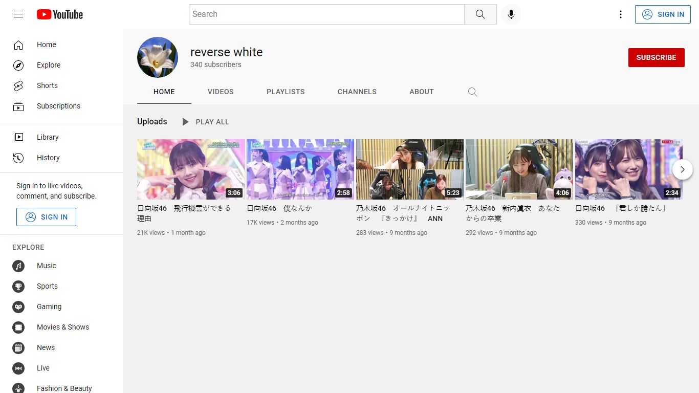 reverse white - YouTube